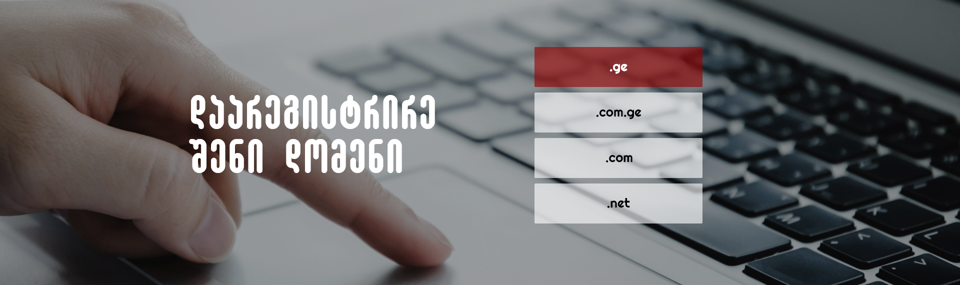 slider image