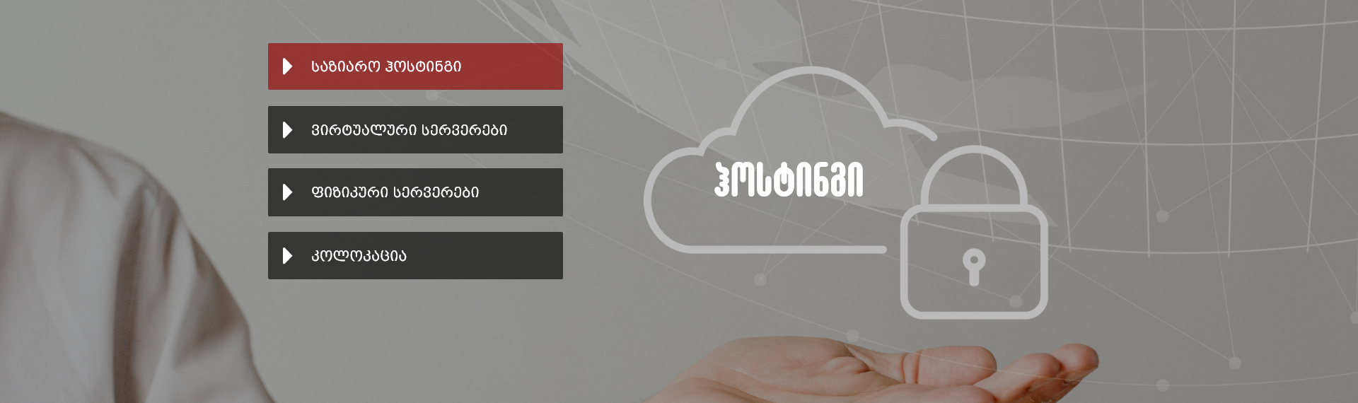 slider image
